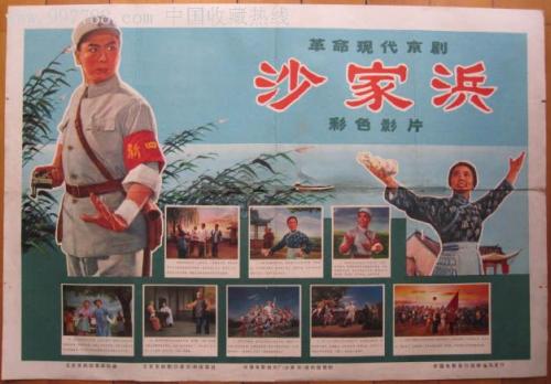 共生大学学士毕业证